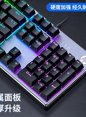 HP/惠普K500y金属面板usb有线键盘发光电竞商务电竞游戏键盘正品