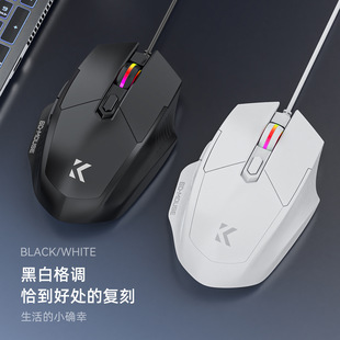 M100办公电竞静音有线鼠标usb电脑家用商务网吧台式 游戏鼠标