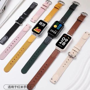 透气 配件夏季 适用于红米手环2表带编织尼龙腕带redmi band2智能运动手环替换带男女高级时尚