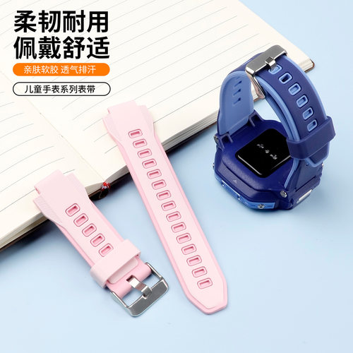 舒适透气