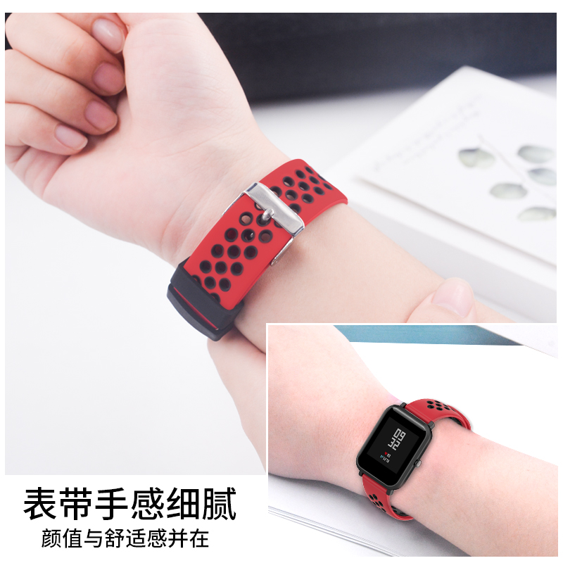 小米haylou嘿喽商务替换智能手表