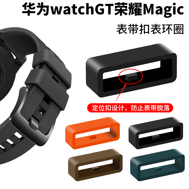 多种颜色 多种选择