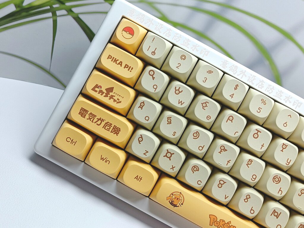 皮卡丘图腾键帽MA高度128键热升华PBT材质适配64/68/75/84/98/104_虎窝淘