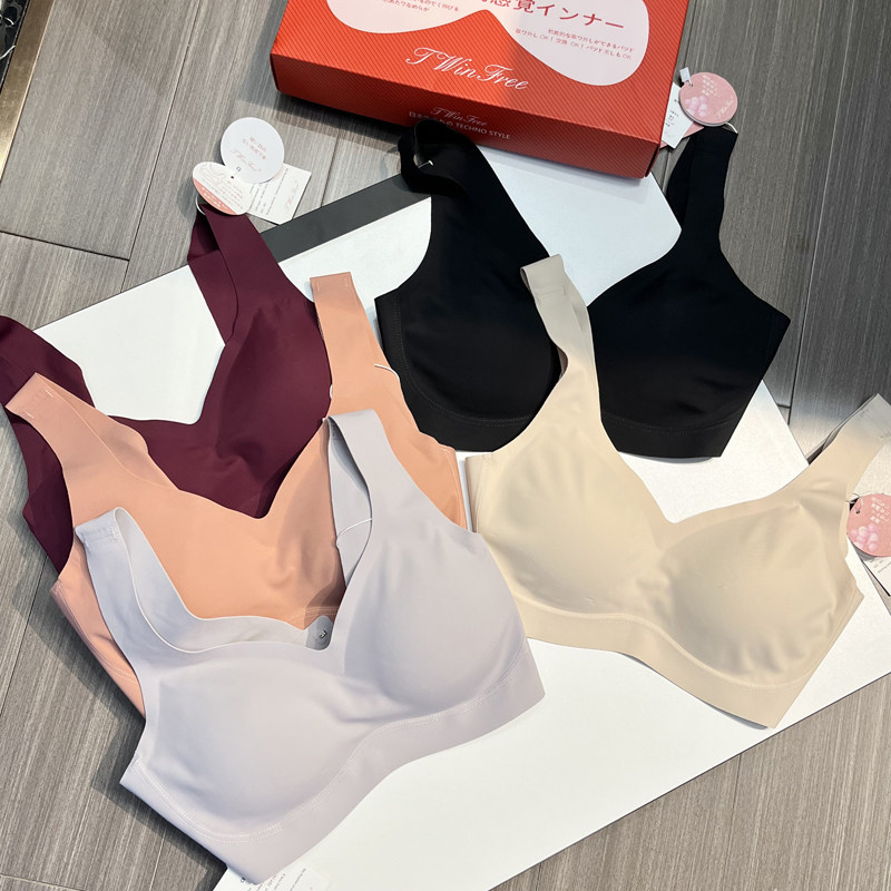 云感安心无痕无钢圈隐形排扣内衣