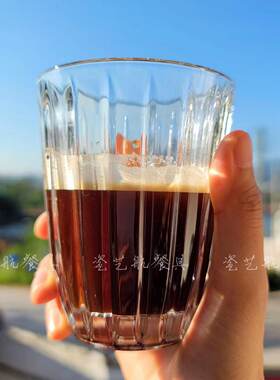 ins复古冰美式拿铁咖啡杯