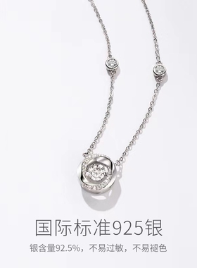 莫比乌斯环百搭纯银 2022年夏季新款三秒心动项链女小众感锁骨链
