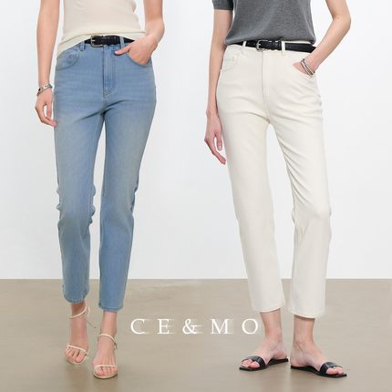 CEMO经典款 亲肤长绒棉 百搭弹力高腰修身九分小脚牛仔裤女