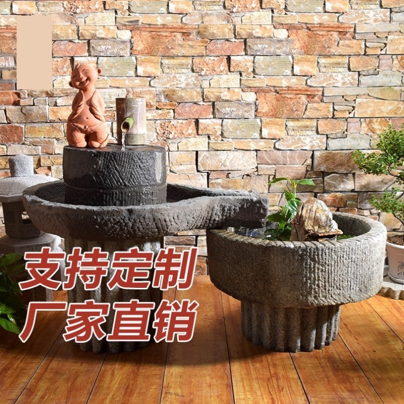 长嘴老石磨盘旧石器家用手工磨户外庭院石槽流水摆件组合阳台水景