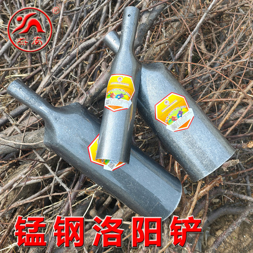 锰钢淬火勘探挖掘洛阳铲