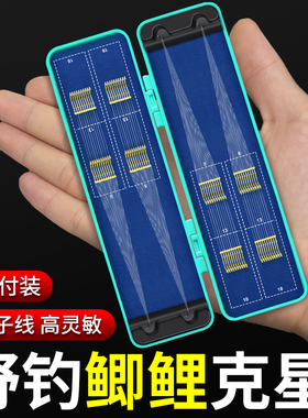 进口金袖超短子线双钩成品鱼钩正品绑好防缠绕金海夕野钓鲫鱼袖钩