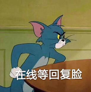 王者吃鸡游戏陪玩帅哥相声技术类躺赢带飞最佳选手