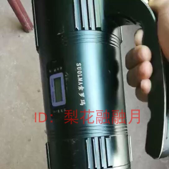 SUOLMA 索羅瑪 夜釣燈 手電筒 探照燈釣魚燈檢修燈電源線 充電器