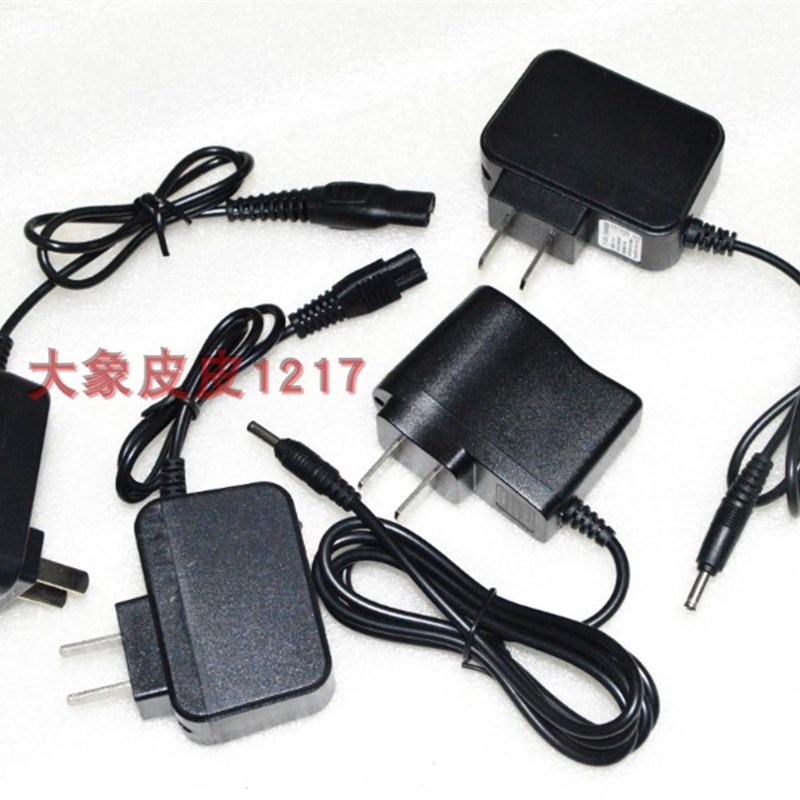 千辉 QH 606 609 708 806 709强光锂电头灯扁插头 双孔充电器