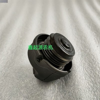 悍沃油箱盖泰山鲁中潍坊大棚王中拖拖拉机油箱盖配件304-604箱盖