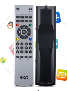 原装款HKC惠科电视遥控器L32A7 P42A1 H32PA3100A L42A8 L26A5