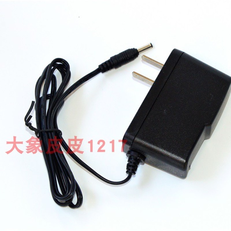 雅信 YX-1101锂电多功能捕蝎灯 蝎子灯 充电器