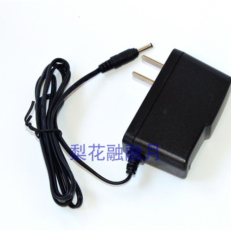 XYZ-760 路兵 XYZ-W304-1  W213 夜钓灯 强光手电筒 充电器