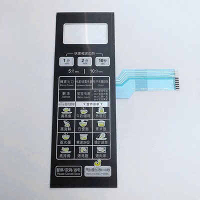 微波炉按键面板 EG823LC8-NS EG823LA8-NR EG720FC8-NR 薄膜开关