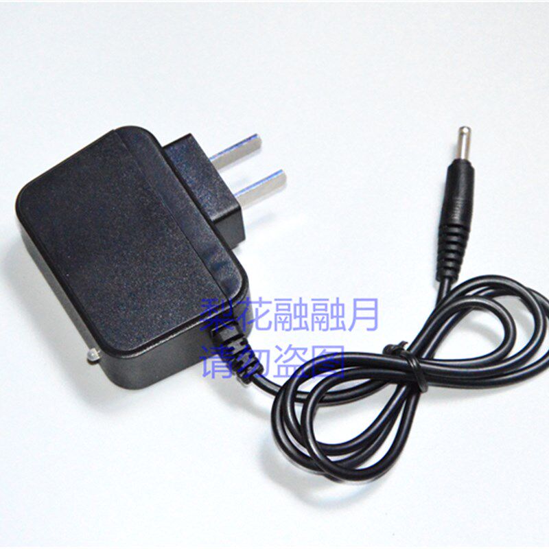 源格 YG-9079 9908 9068 9018 9058 9078强光锂电头灯 电源充电器