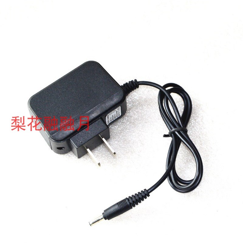 国谱星 GPX-950 LED锂电工作灯 头灯 充电器 充电线