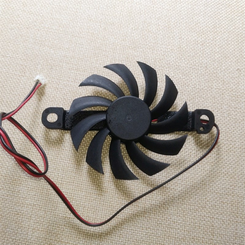 金灶维修配件电磁电陶炉风扇米尔风叶直径7.5cm11片叶