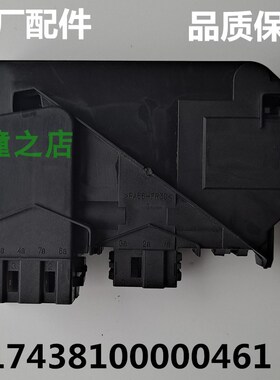 适用天鹅滚筒洗衣机TG53-X1058E(S)/X1058E/1001EP(S)小门锁开关