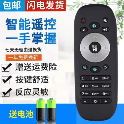 原装版 海信电视遥控器CN3B12 LED50EC310JD 50EC280JD 40K270X3D