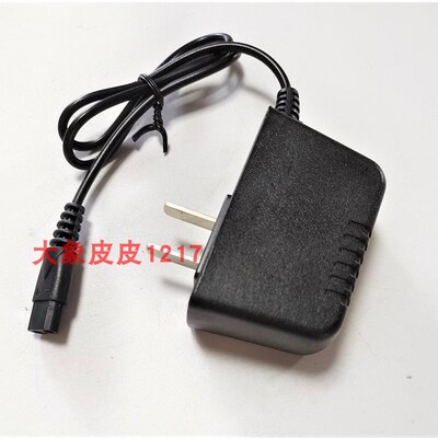 创亮者C8782 C8780 C8681 C8953 C8822 C8781双孔头灯充电器