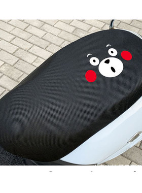 适用爱玛NQ-2电动车座套三轮车AM400DQZ-11K防水皮坐垫套隔热防晒