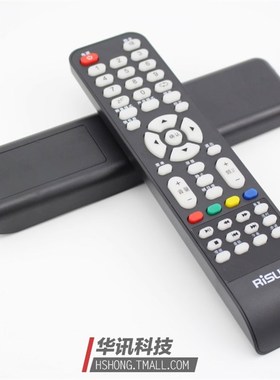 RISUN理想3D液晶电视遥控器CVC3271 LED3260 4219 2210 LCD3206