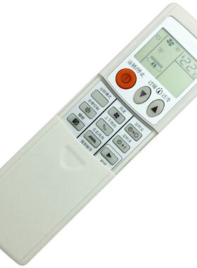三菱电机空调遥控器MSZ-WGJ18VA KFR-50GW/BpG