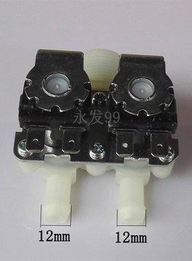 适用三洋滚筒洗衣机进水阀XQG55-L832WXQG60-F1029双头阀FPS-180A