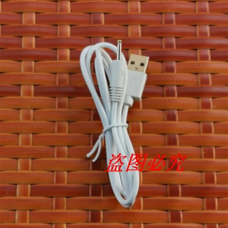 适用三星SGH-C288 SGH-CC01     C268 S399  S269 手机充电器细孔