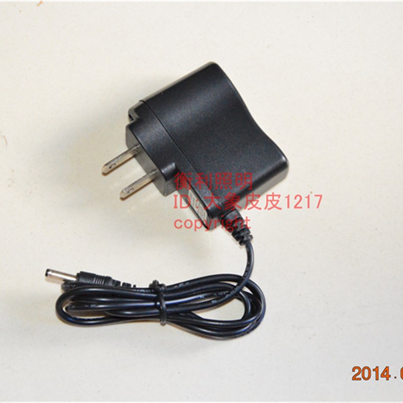 深圳道明DYB7600-E3 DYB7610-E3微型防爆头灯 专用充电器