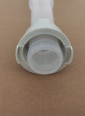 荣事达XQBS70-823G全自动波轮洗衣机内排水管内出水下水管