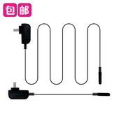 电推剪电源线 呐嘟适用于 通用配件 3008 理髲器充电器 弘鹰 3500