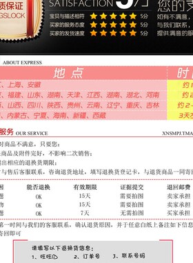 适用长虹RL48TX液晶电视机遥控器PT42818NHD P16 PT50818