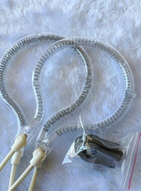 骆驼取暖器YP101小太阳发热管加热灯管卤素发热管圆形灯管1000W