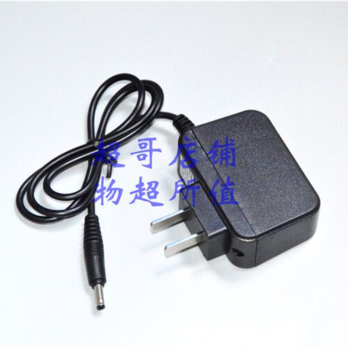 泰中星 TX8826 8805 8297 3286 8298 大功率充电式LED头灯 充电