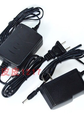 乐惠光电ML6003手提式防爆探照 ML6005A轻便式多功能强光灯充电器