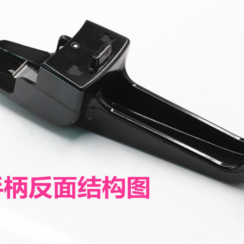 红八喜贤妻老式高压锅配件把手手柄压力锅手把24-28型号配件