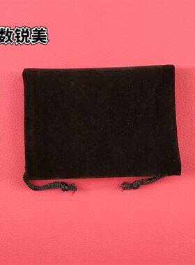 纽曼手机L660 S v18 S9 F9 C5 M560 F516 充电线  数据线加长扁口