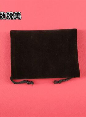 纽曼手机L660 S v18 S9 F9 C5 M560 F516 充电线  数据线加长扁口