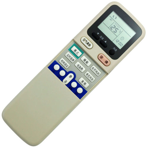 适用长虹空调遥控器KF-51LW/FS(L5113D) KF-71LW/FS(L7113D)