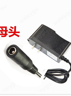 旭朗 XL-1099-T6 30W 分体式头灯 母头 充电器