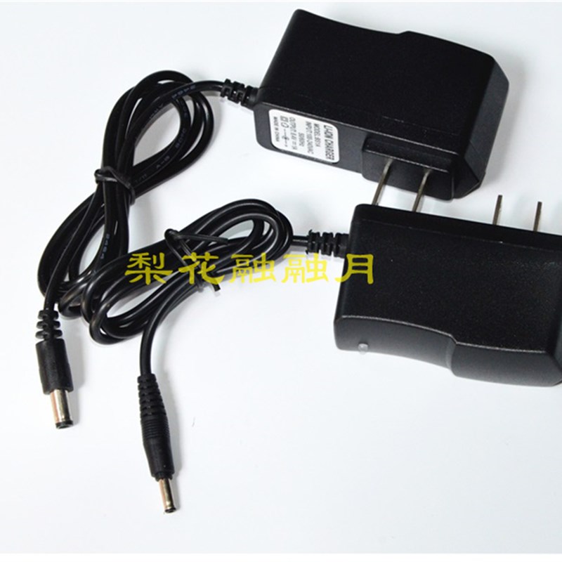 沃尔拓 D5  D7 蓝白黄三光源液晶钓鱼灯手电筒 强光夜钓灯 充电器