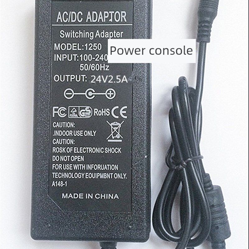 美凯Pdn-60-21A打印机电源适配器电源线24V2A2.5A3A
