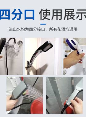 花洒软管防爆管热水器连接配件不锈钢水管子浴室淋浴喷头链接管子