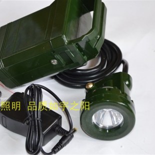 B固态防爆灯 CFB5115C 专用充电器 防爆工作灯 思迪CFB5115A便携式