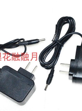 御行 型号 002 35W LED锂电头灯 充电器 充电线 YX-A396 A383